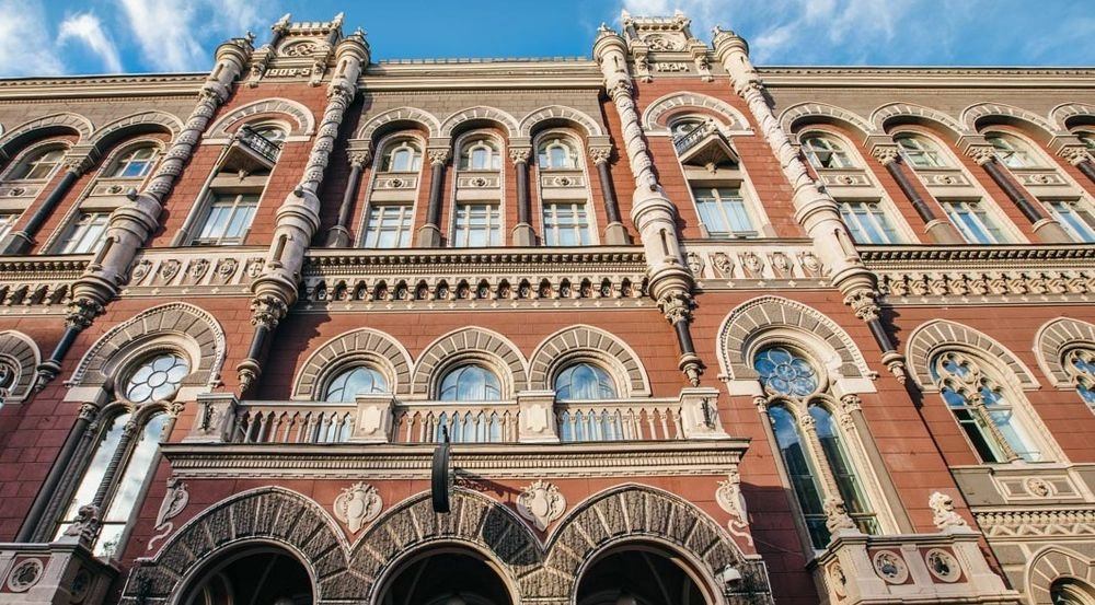 The NBU plans to simplify the procedure for exchanging damaged hryvnias