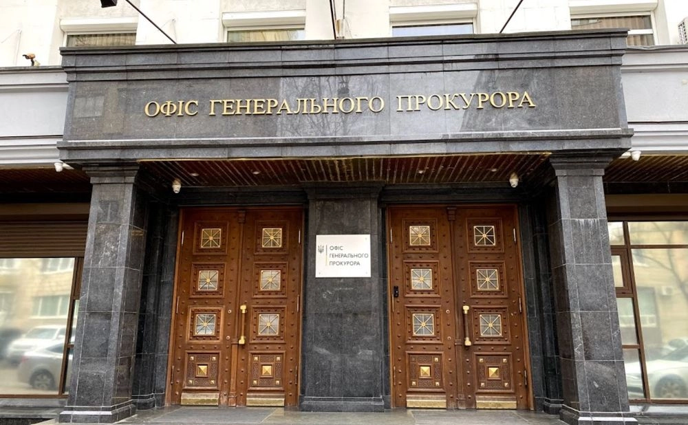The PGO appealed the change of the measure of restraint to one of the suspects in the case of ammunition procurement