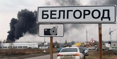 В минобороны рф включили в ежедневные сводки "белгородское направление" - СМИ