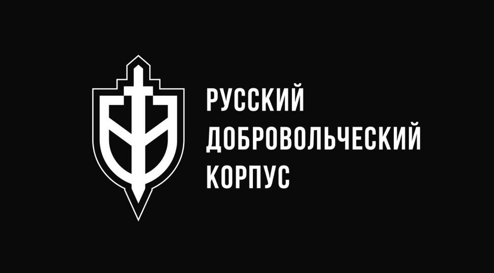 Russian militias disrupted Putin's presidential election in Belgorod and Kursk regions - RDK statement