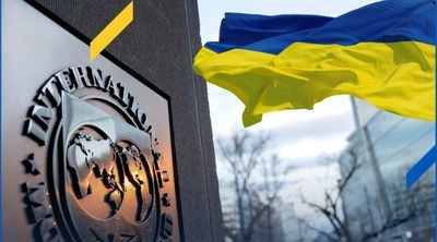 Ukraine will soon receive $880 million - Ministry of Finance