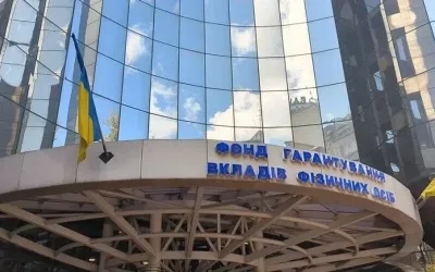 Кредиторы "Конкорда" предложили ФГВФЛ продать ОВГЗ банка и завершить процесс его ликвидации - участник инициативной группы