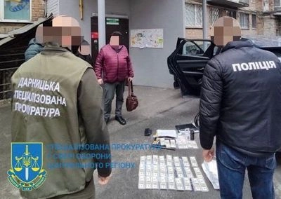 Entrepreneur and ex-director of the State Enterprise of the Ministry of Defense of Ukraine exposed for bribes of more than half a million dollars