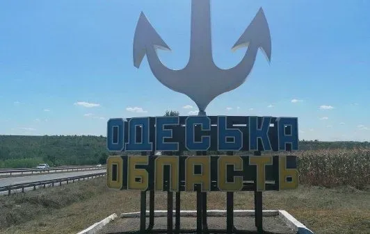 россияне ударили по Одесской области баллистикой, пожар на месте попадания ликвидировали - ОК "Юг"