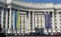 Ukraine's Foreign Ministry comments on shooting in Krasnogorsk near Moscow