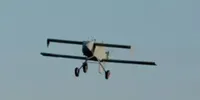 UAV attacks Russian electric power plant in Belgorod region