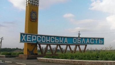 One person killed, three wounded in Kherson region overnight