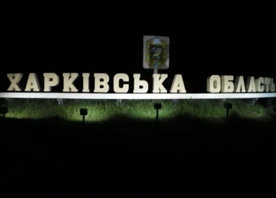 Kharkiv suffered a hostile attack at night by the "Shahed", power was restored to more than 440 thousand consumers in the region