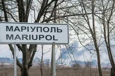 Explosions occurred in Mariupol - Andriushchenko