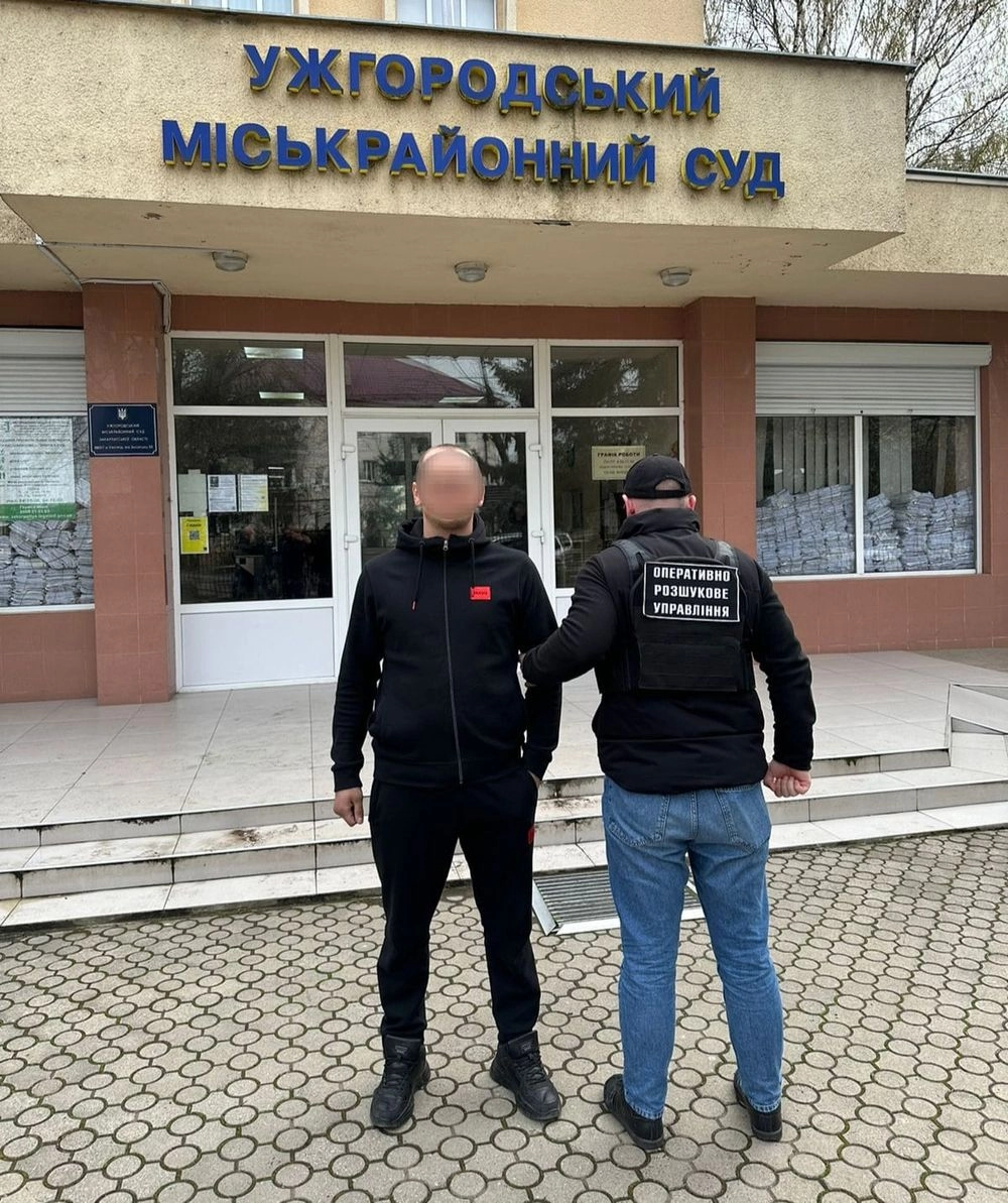 Another smuggler taken into custody in Zakarpattia region - SBGS