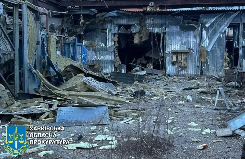 Вечерняя атака на Харьков: россияне ударили ракетой Х-35 по промзоне - Офис Генпрокурора