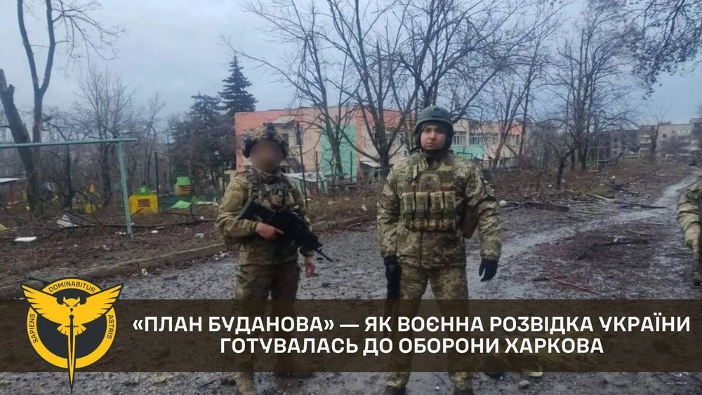 DIU tells how military intelligence prepared for Kharkiv defense