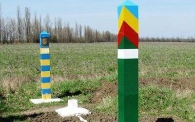 На Вінниччині біля кордону з Молдовою запровадили додаткові режимні обмеження