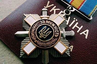 Президент наградил знаком отличия "За мужество и отвагу" военных контрразведчиков СБУ