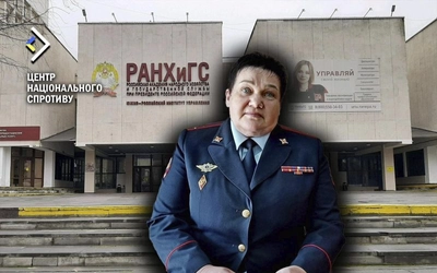 росіяни готують "держслужбовців" для роботи в окупованих регіонах України - Центр нацспротиву 