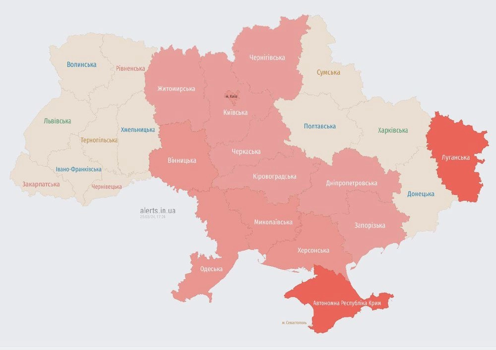 В ряде областей Украины объявлена воздушная тревога: угроза применения баллистики