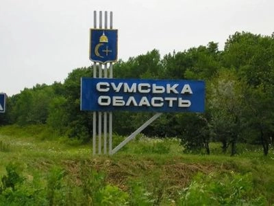 россияне продолжают атаковать Сумскую область: 27 обстрелов и 72 взрыва за сутки