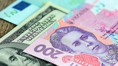 Currency exchange rate as of March 26: the dollar rose sharply by 32 kopecks