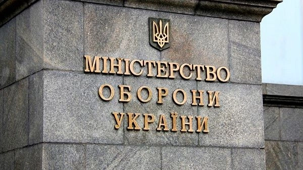 Since 2022, the Ministry of Defense has filed more than 100 lawsuits in courts over non-fulfillment of arms supply contracts