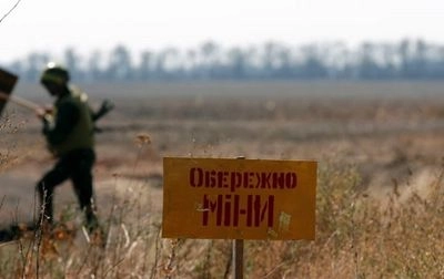 150 thousand UAH/hectare: Ukrgasvydobuvannya procured services for demining of commercial land