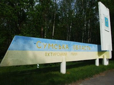 Sumy region: Russians fired 36 times at the border, residents of 10 communities came under fire