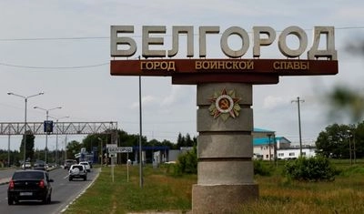 Russia claims to have shot down 18 air targets in Belgorod region