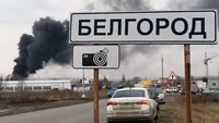 An explosion occurred near the building of the Russian Ministry of Internal Affairs in Belgorod: probably an "arrival"