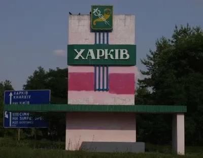 рф, предварительно, впервые ударила по Харькову управляемым боеприпасом крупного калибра: известно о 16 пострадавших