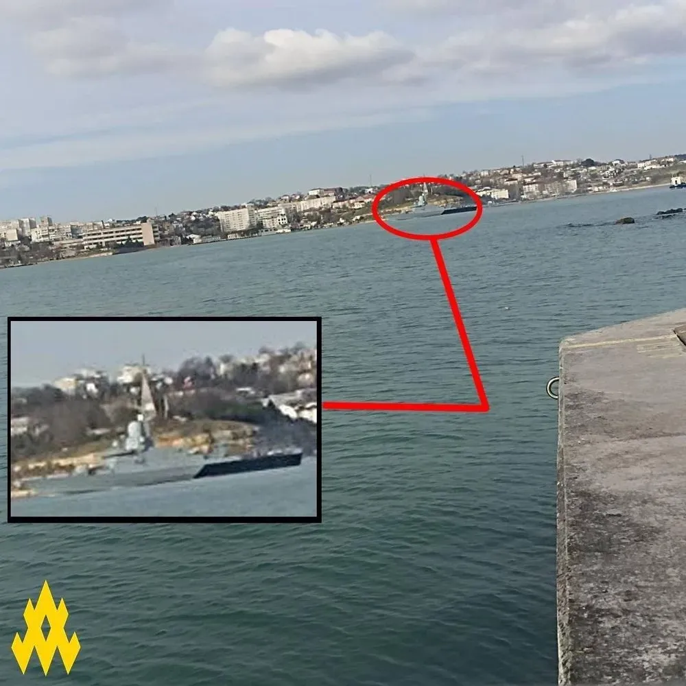 A small missile ship "Karakurt" was spotted entering Sevastopol Bay - guerrillas