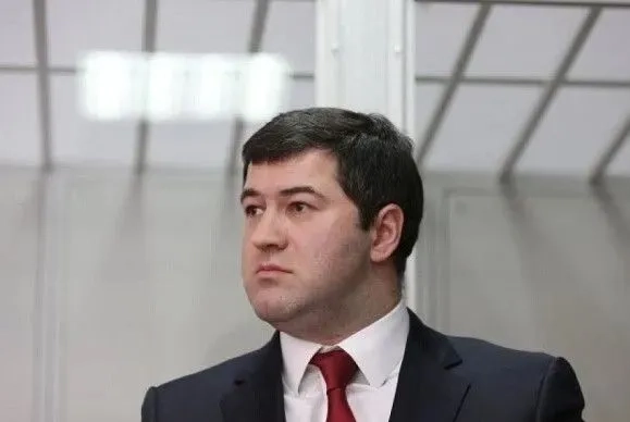 HACCU reduces bail for ex-SFS head Nasirov to UAH 65 million again