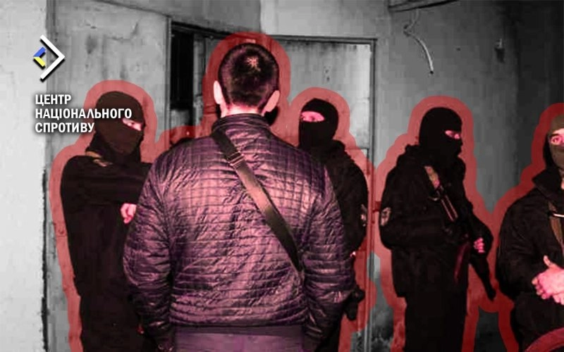 In the occupied territories, russians cannot find volunteers for "people's guards" - National Resistance Center