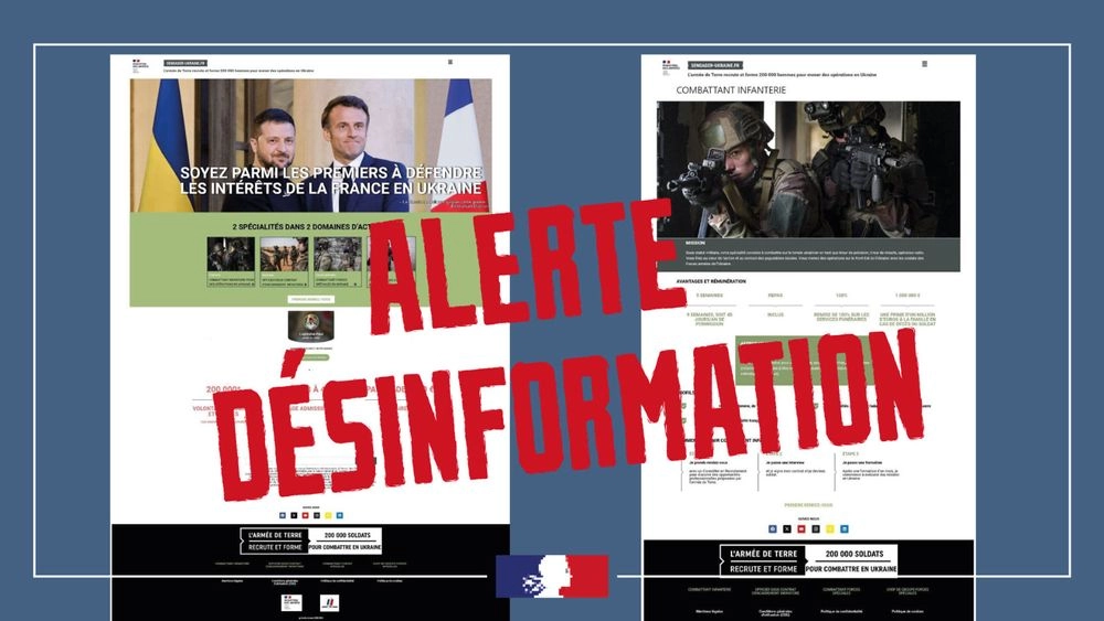 Фейковый сайт приглашает французов "присоединиться к Украине": министерство ВС Франции предостерегло