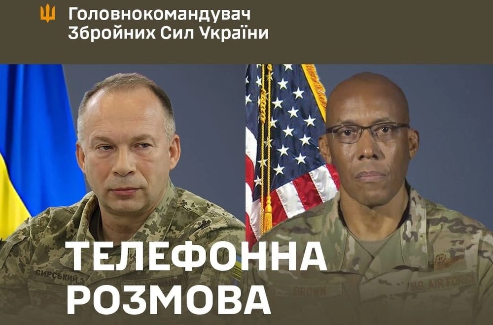 Сирський та Браун обговорили військові потреби України та допомогу від США