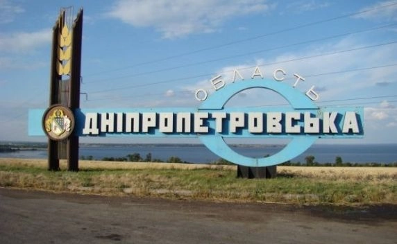 Night attack by shahedis: a man wounded in Dnipropetrovs'k region