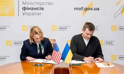 Украина подписала соглашение с США об отсрочке выплат по долгу