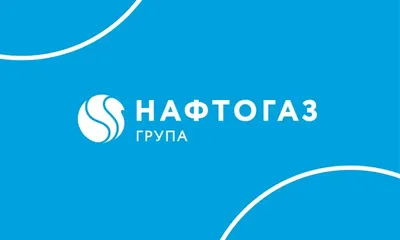 рф ночью атаковала объекты Нафтогаза, серьезных повреждений нет - компания