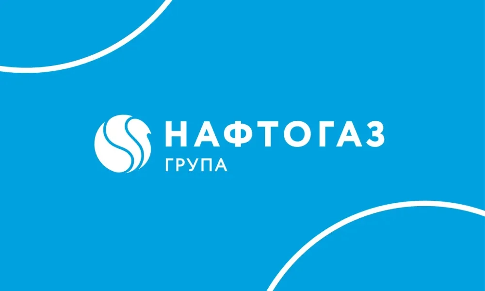 Russian Federation attacked Naftogaz's facilities at night, no serious damage - the company
