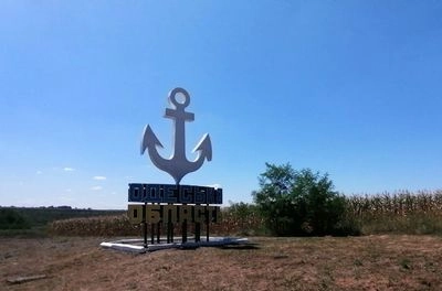 Враг обстреливает Одесскую область среди белого дня: Кипер рассказал о ситуации в регионе