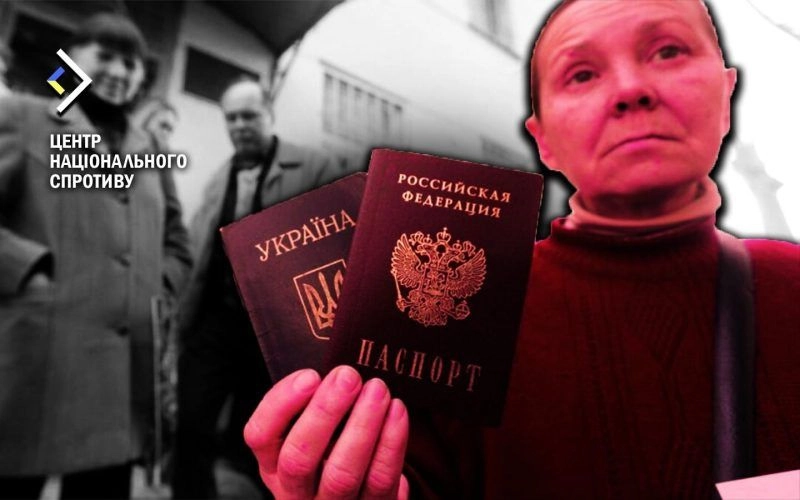 Moscow demands full passportization of the population in the occupied territories by 2026 - National Resistance Center