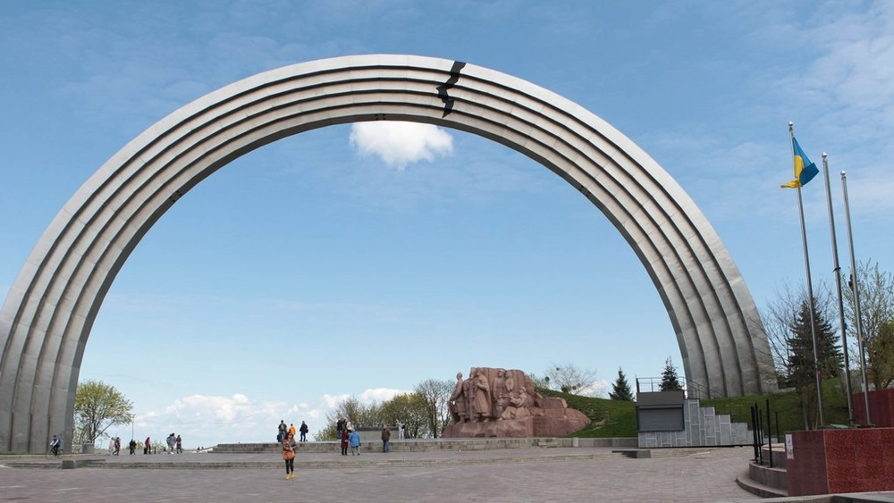 Institute of National Memory advises to dismantle the Arch of Friendship of Peoples in Kyiv