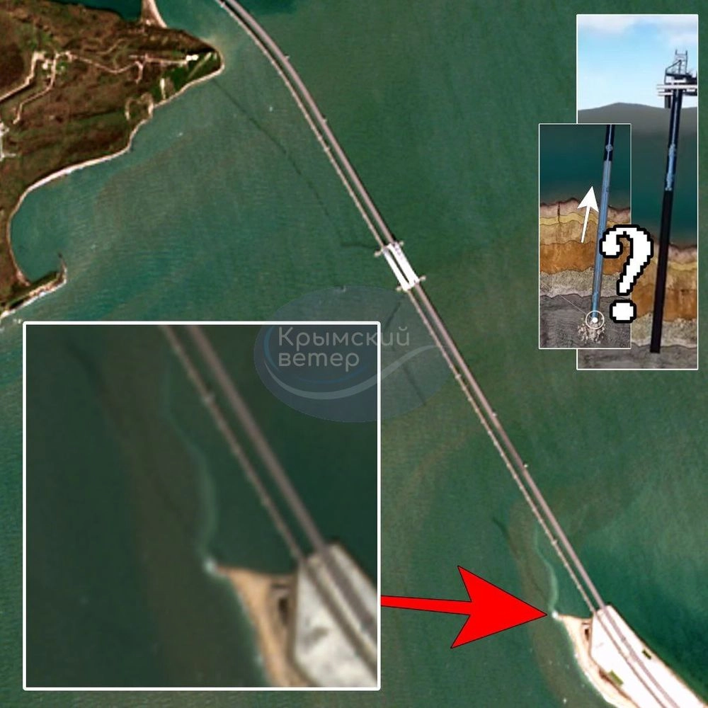 Russians are probably building defensive structures near the Kerch Bridge - mass media