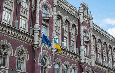 The NBU recorded positive dynamics in the non-banking sector in the fourth quarter of 2023