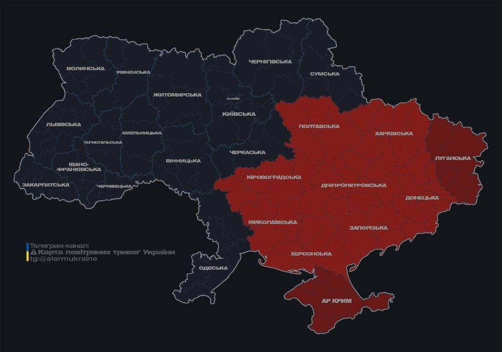Масштабная угроза баллистического оружия обнаружена в нескольких регионах Украины