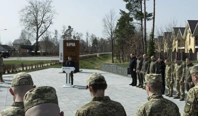 Президент України вручив державні нагороди воїнам ЗСУ, Національної гвардії, СБУ, поліцейським та рятувальникам