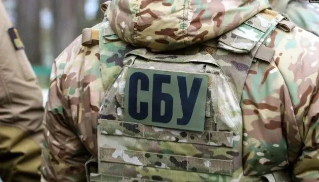 sbu-responds-to-the-statement-of-the-russian-ministry-of-foreign-affairs-recognition-of-military-defeat-and-withdrawal-of-occupants-from-ukraine-is-the-only-statement-from-russia-worthy-of-the-worlds-attention