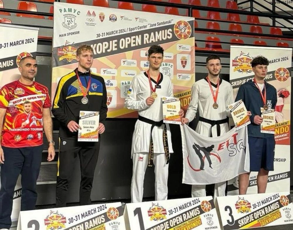Ukrainian taekwondo athletes win medals at the Skopje Open Ramus in North Macedonia