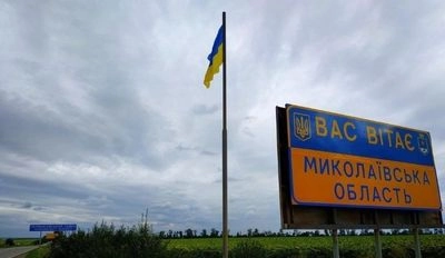 In Mykolaiv region, the enemy hit one of the communities with a "Lancet": a fire broke out