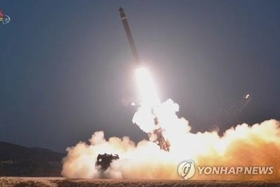 DPRK launches a missile towards the Sea of Japan