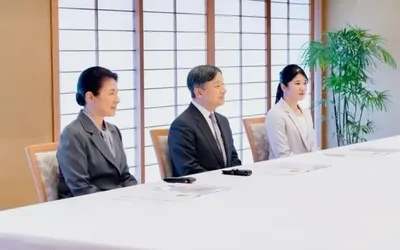 Королевская семья Японии дебютировала в Instagram