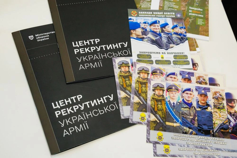 Two recruitment centers for the Defense Forces opened in Kharkiv